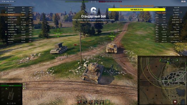 45TP Habicha смотреть онлайн