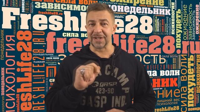 Печень.Похудение, Набор массы, анализы - аст алт, щф, ггт, билирубин проверки смотреть онлайн