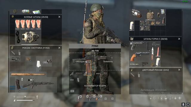 DayZ 2023 смотреть онлайн