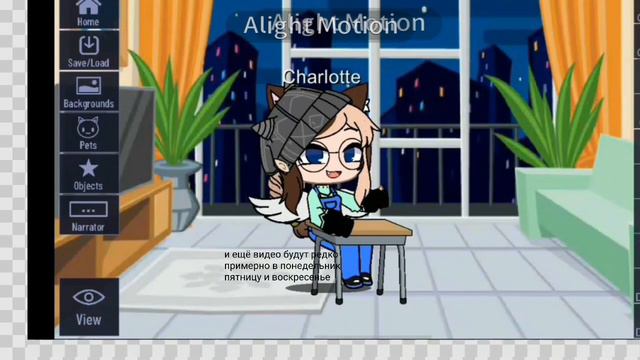 небольшой вопрос ответ сказала график видео смотреть онлайн