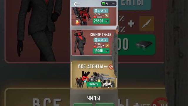 Я обновил Twilight fight смотреть онлайн