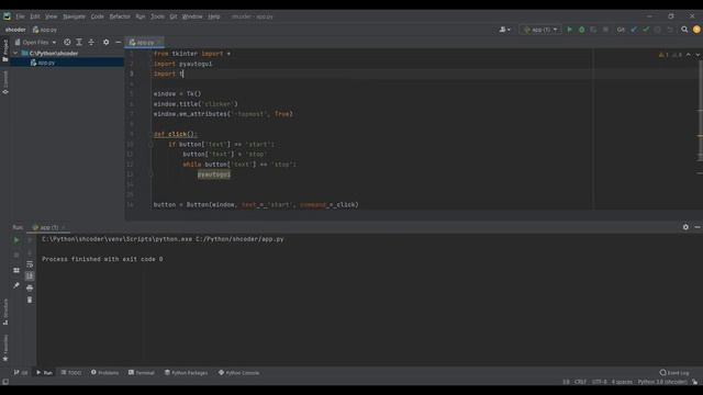 GUI АВТОКЛИКЕР на PYTHON за 5 минут | TKINTER | PYAUTOGUI смотреть онлайн