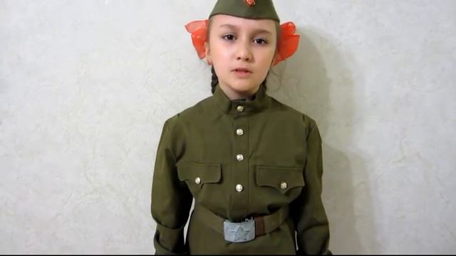 Бальбекова Сафия смотреть онлайн