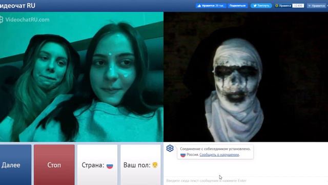 НАШЁЛ РАБОТУ ПОСЛЕ СМЕРТИ / Пранк в ЧАТ-РУЛЕТКЕ / Пранк ужасы смотреть онлайн