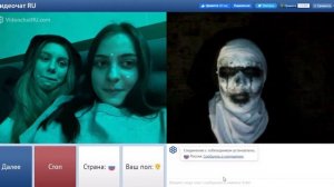 НАШЁЛ РАБОТУ ПОСЛЕ СМЕРТИ / Пранк в ЧАТ-РУЛЕТКЕ / Пранк ужасы