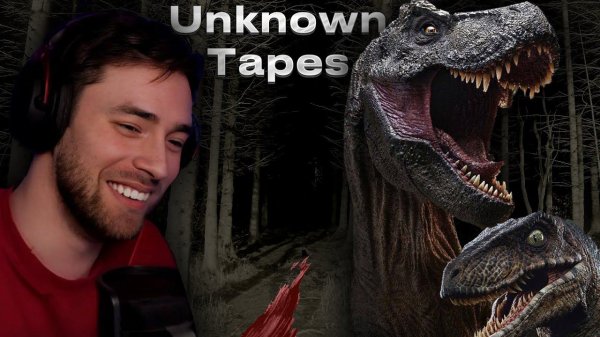 ХОРРОР С ДИНОЗАВРАМИ Ⓢ Unknown Tapes