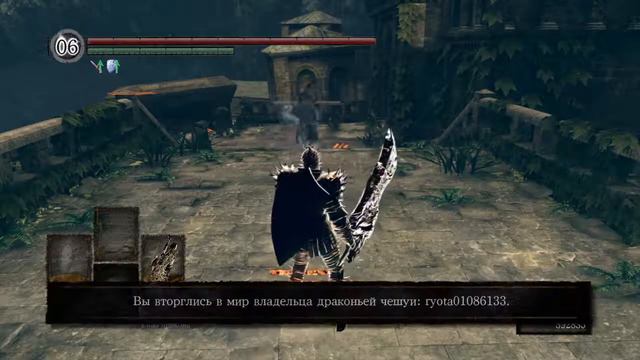 Dark souls PvP. Большой меч дракона (Dragon Greatsword) смотреть онлайн