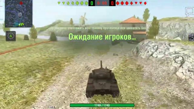 БАРАБАННЫЕ 🥁 ОРУДИЯ !!! WoTBlitz 2020 смотреть онлайн
