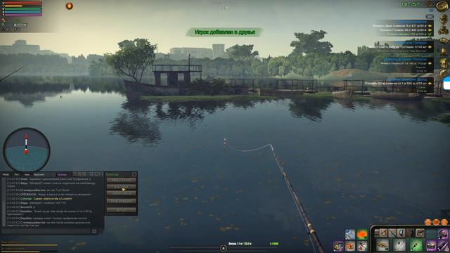 ATOM FISHING II. Щука такая с... смотреть онлайн