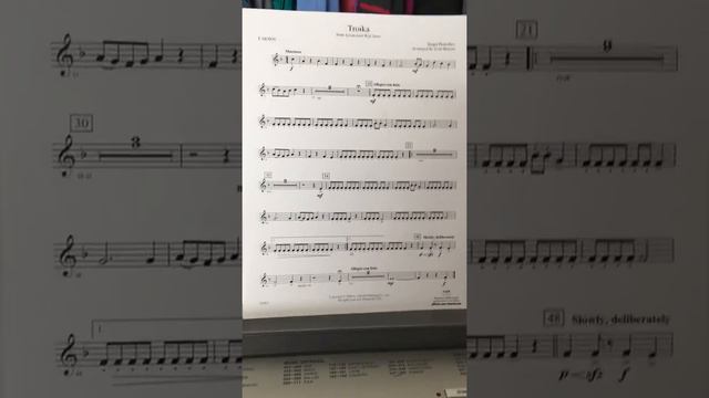 Troika - French Horn - Whole Song смотреть онлайн