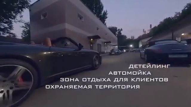 Техцентр MS-Avto смотреть онлайн