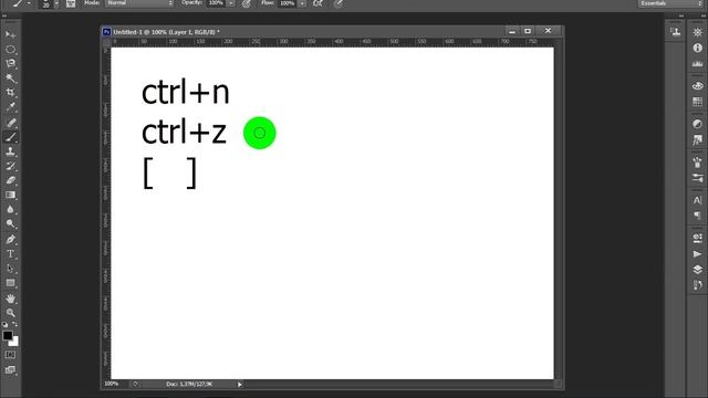 Урок 2. Горячая клавиатура. смотреть онлайн