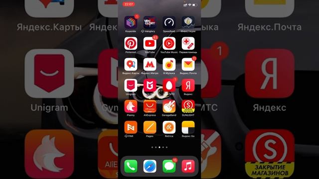 ЖЕСТКО ЛАГАЕТ ios14 Iphone Xr. Не обновляемся!!! смотреть онлайн