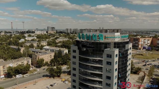 Страховая компания "Астро-Волга" - старейший частный страховой бренд. смотреть онлайн