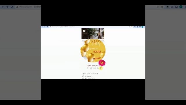 Сайт арқылы шақырту жасау.Тилда арқылы шақырту билетін жасау. смотреть онлайн