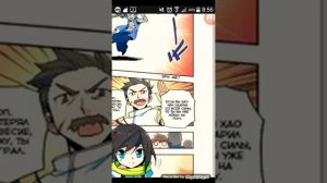 (озвучка) трон отмеченный богом глава2