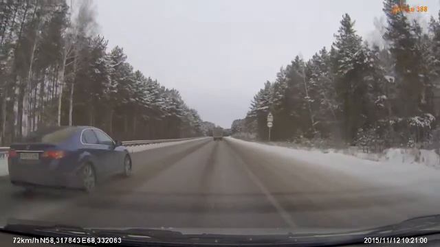 FILE1436 фад Тюмень ХМАО 258км Хонда обгоняет в зоне запрещающего знака и разметки смотреть онлайн