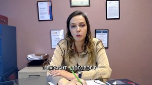 Что лучше: завещание или дарение? А также третий альтернативный вариант, о котором мало кто знает