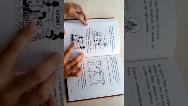 23 августа 2020 г. смотреть онлайн