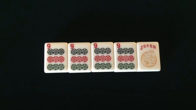 American Mah Jongg смотреть онлайн