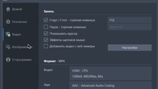 как сделать маленький прицел в сs go bandicam 2020 05 22 20 03 06 597 fixed смотреть онлайн