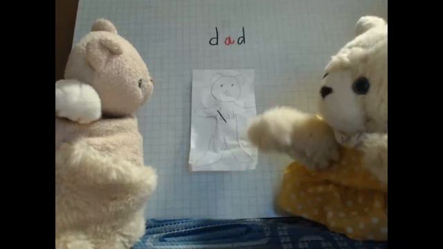 История № 12. Нельзя путать буквы! смотреть онлайн