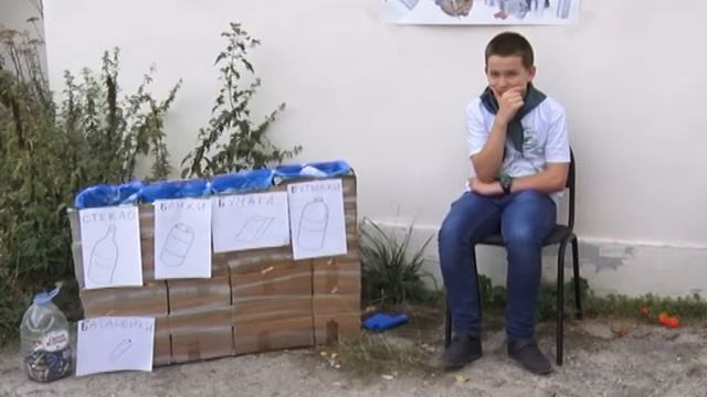 «Земля – наш общий дом» смотреть онлайн