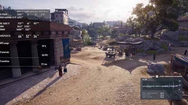 Assassin’s Creed Odyssey - Powercolor RX5600 XT RedDevil смотреть онлайн