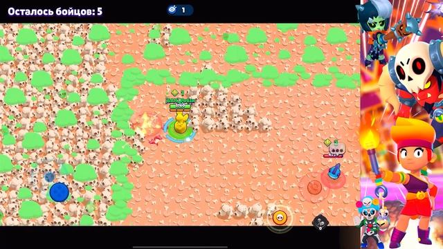 КАРТА ЧЕРЕПА! НОВЫЙ МИНИ РЕЖИМ В BRAWL STARS (КОНЦЕПТ) смотреть онлайн