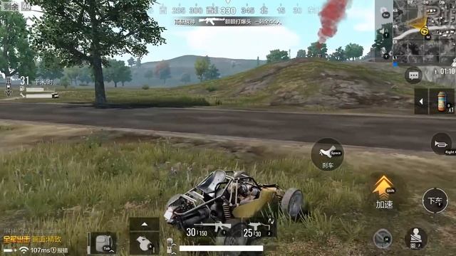 ДЖЕТПАК УЖЕ В PUBG MOBILE. JETPACK В МОБИЛЬНОМ ПАБГЕ ОТ TIMI. МИНЫ И МАСКИРОВКА смотреть онлайн