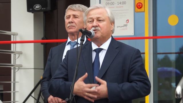 В микрорайоне Восточный открылся новый офис МФЦ смотреть онлайн