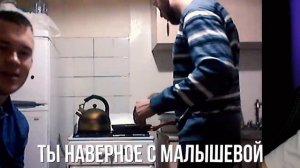 ГОПНИКИ В ЧАТ РУЛЕТКЕ - ДМИТРИЙ ДРОЖЖИН