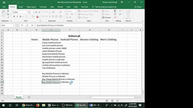 How to Do SEO (Search Engine Optimization Made Easy ) - Part 2 смотреть онлайн