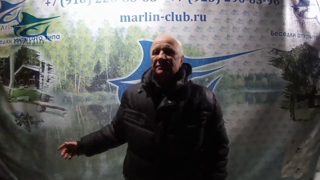 Василич рассказал как прошла рыбалка и на что ловил смотреть онлайн