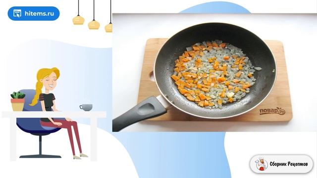 Сборник рецептов