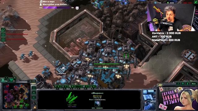 Сделал на меня РЕПОРТ о МАПХАКЕ из-за моей стратегии в StarCraft 2 смотреть онлайн