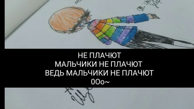 Сложно любить своего хулигана смотреть онлайн