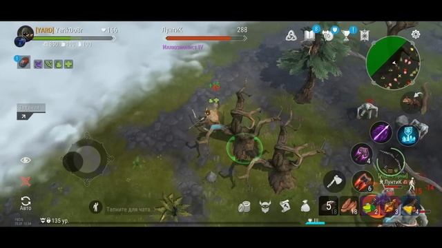 ОНИ ВЕЗДЕ... Frostborn: Co-op Survival