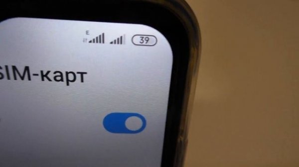 Если ТЕЛЕФОН не ловит сеть Простое решение на Андроид