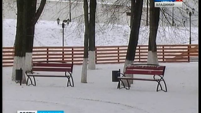 Каток в парке Пушкина смотреть онлайн