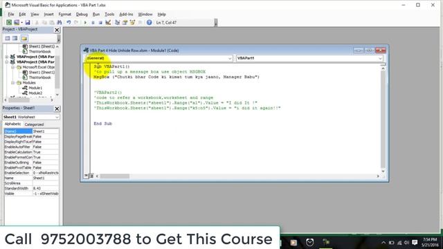 Learn VBA - Intro To VBA Macro in Hindi смотреть онлайн