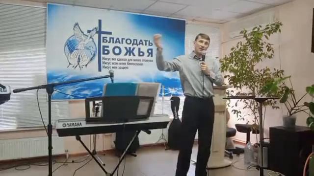 Соединение с Господом. Служение Слово Веры Николаев. смотреть онлайн