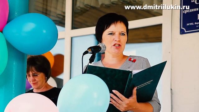 24.05.2019 Последний звонок Воробьёвка Бутурлиновка Заказ Видеографа: 8-(916)- 660-46-22 смотреть онлайн