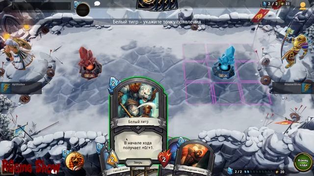 [RGS] Первый взгляд на Smite tactics! Летсплей Hand of the Gods или мини обзор игры Hand of the God смотреть онлайн