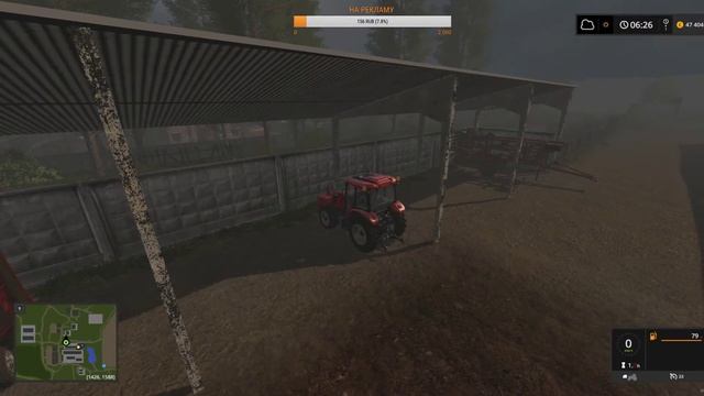Farming Simulator 17 Стрим залетай  карта 