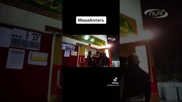 самый глубокий мечеть в мире смотреть онлайн