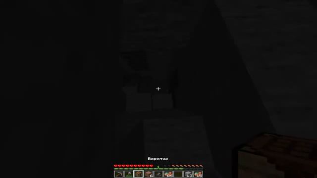 Прохождения Майнкрафт 1.18.2 #minecraft #minecraftbuilding смотреть онлайн