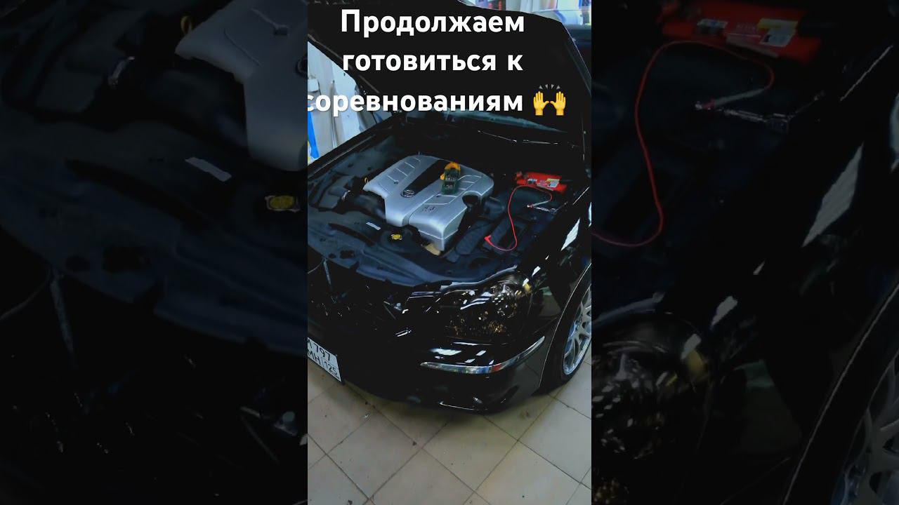 Подготовка команды Динамика Авто к Эмма и ДБ Драг 07.2023
