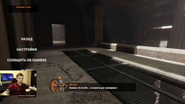 Меня удерживает ЛОПАТА | Демо Builder Simulator | Играм быть 2022 в Steam смотреть онлайн