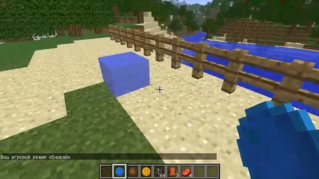 Сайт Minecraft Skin Search смотреть онлайн